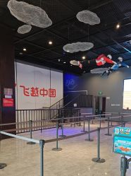 -飞览天下沉浸式飞行体验(北京旗舰店)