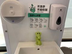 -老乡鸡(潘集世瑞大厦店)