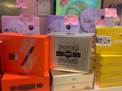 -御品轩(汉神购物广场店)