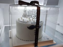 -鹿里烘焙LulyBaking(东二环泰禾广场店)