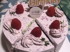 -山与蓝·轻糖鲜果蛋糕(勒泰店)