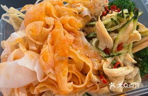 Mixed Noodles and Gluten