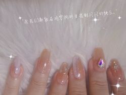点击看大图 -董小姐日式美甲美睫·皮肤管理