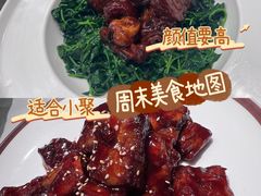 -三玛璐酒楼(汉口路店)