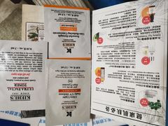 -远大购物中心(南岗店)