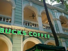 android_upload_pic-星巴克臻选(广州沙面店)