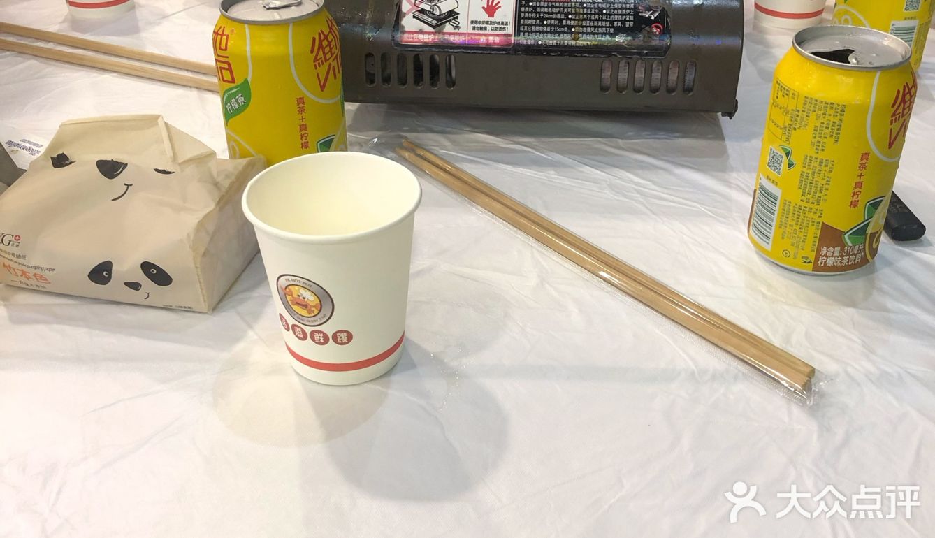 记得很早之前这边叫鲜入围煮