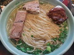 -宝丰饭店
