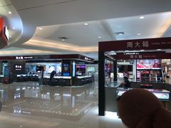 -天和百货(华南MALL店)