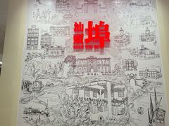 -汕头开埠文化陈列馆