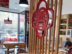 -南城香·饭香串香馄饨香(太平桥店)