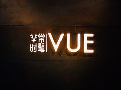 -上海外滩茂悦大酒店