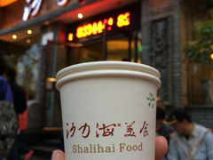 沙力海美食城-沙力海(北大街店)