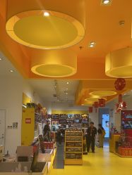 -乐高授权专卖店(朝阳大悦城店)