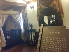 -静园(和平区)
