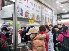 -骏骏牛肉粉店(吉庆街店)