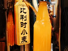 -玩啤国度精酿啤酒(宝山店)
