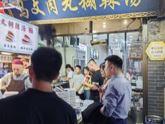 -清真马文肉丸胡辣汤(回民街店)