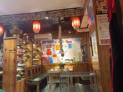 -名扬烤肉(起源店)