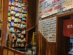 -螺大喜螺蛳粉火锅(雍和宫店)