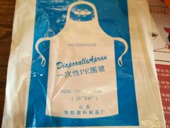 -刘一锅筋头巴脑(小北店)