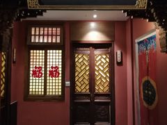 -醉长安(钟楼旗舰店)