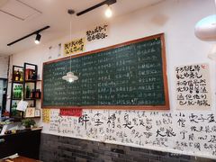 -私家峰味特色苍蝇小馆(马弄店)