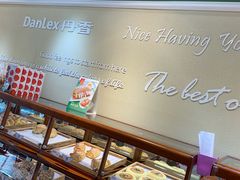 -丹香(青岛南京路店)
