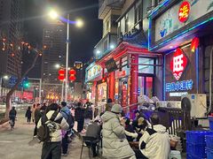 -旺角小渔村(二马路店)