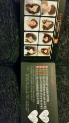 -镁连社·美联社