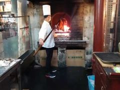 -六和聚传统烤鸭.天津菜(和平店)