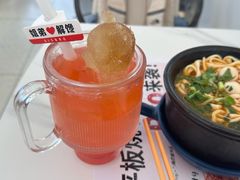 -姐弟俩土豆粉(西安小寨店)