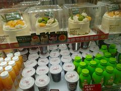 -味多美蛋糕(三元桥店)