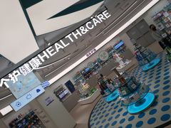 -盒马X会员店(上海森兰商都店)