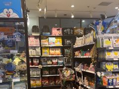 -萌兽医馆·眼科·异宠专科(三里屯店)