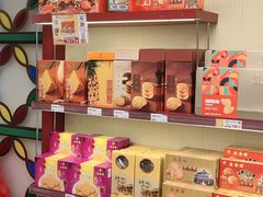 -良枫友信(陈家祠店)
