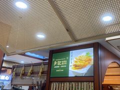 -光海·乡记酸菜鱼·始于1996(花园路店)