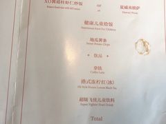 -NOKNOK若蔻亲子餐厅(天地壹方北馆店)