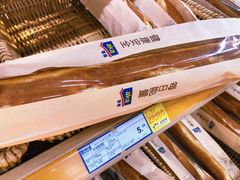-麦德龙(十里河店)