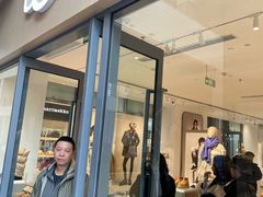 -UGG(燕莎奥特莱斯购物中心店)