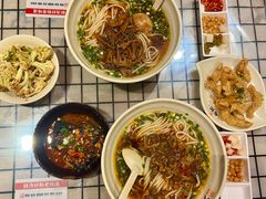 -湘人龙记老长沙米粉(华普国际大厦店)
