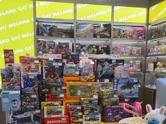 -meland·儿童乐园·游戏厅娃娃机·电玩Xbox(成都合生汇店)