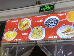 -螺蛳粉先生(蓟门桥店)