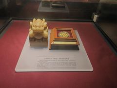 -沈阳金融博物馆