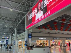 -石家庄正定国际机场-T2航站楼