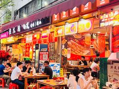 -洪大厨鸡煲(福田店)