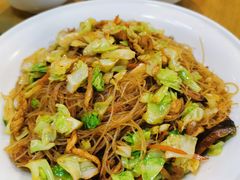 -台北楚楚园馅饼粥(虹桥南丰城店)