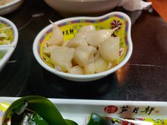 -芦月轩羊蝎子(劲松店)