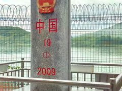 -河口景区