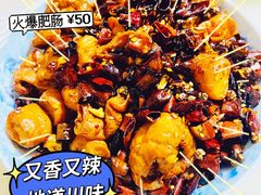 -飘香水煮鱼